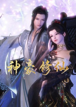 保定seo搜索排名优化哪家好