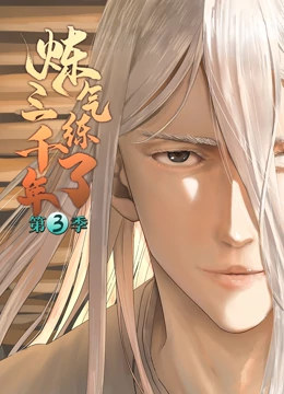 绥化专业的seo优化